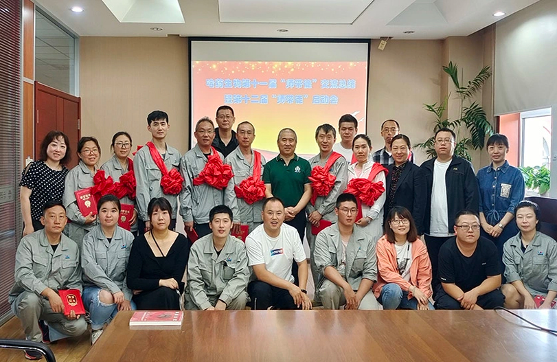 【师带徒活动】&ldquo;师带徒促成长 凝聚企业正能量&rdquo;系列报道之918博天娱乐官网生物&ldquo;师带徒&rdquo;活动