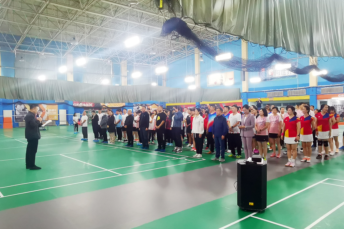 凝心聚力向未来&mdash;&mdash;&ldquo;互助保障杯&rdquo;918博天娱乐官网集团第二届职工羽毛球比赛成功举办