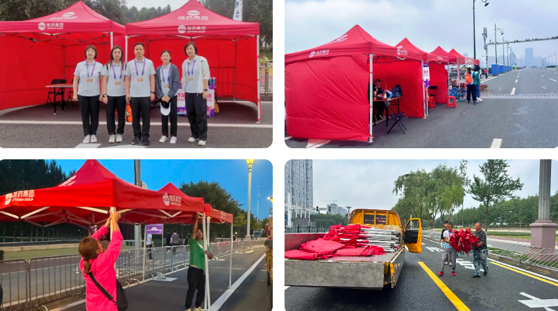 918博天娱乐官网基金会护航2025哈尔滨马拉松医疗保障工作圆满成功